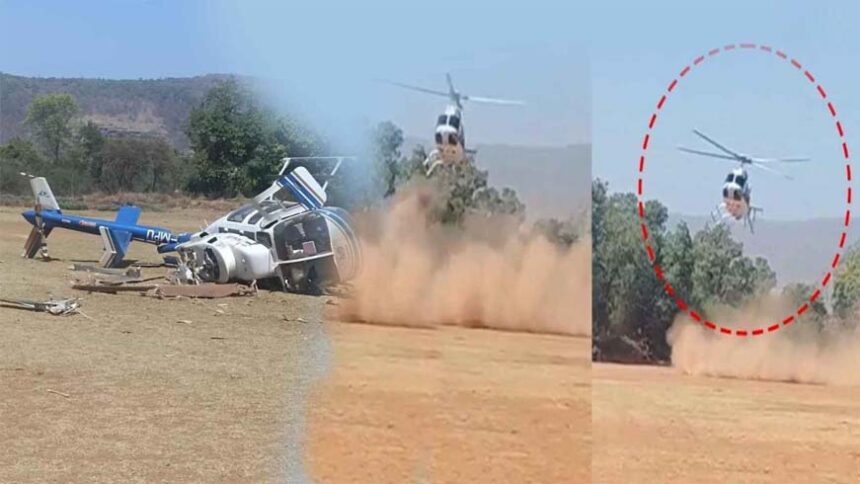 Helicopter Mishap: Shiv Sena Leader's Rescue Foiled