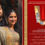 Celebrity Extravaganza: Inside Anant Ambani's Lavish Wedding