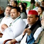 Electoral Wave: Rahul-Akhilesh Duo Redefines Bihar Scene