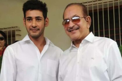 Mahesh Babu: Heartfelt Tribute to Father Krishna