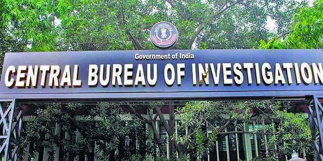 CBI Digs Deeper: Multi-Crore Money Scandal Rocks Karnataka's State Corp