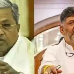Defamation Duel: Karnataka's Siddaramaiah, Shivakumar's Bail Win