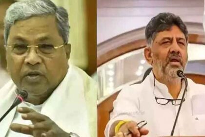 Defamation Duel: Karnataka's Siddaramaiah, Shivakumar's Bail Win
