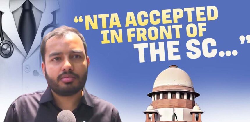 Supreme Court Shocker: NTA Approved PhysicsWallah's Alakh Pandey Speaks Out