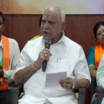 BJP Accuses Congress of Political Plot: Yediyurappa's Arrest Warrant Sparks Controversy