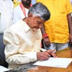 Naidu's Vision: Streamlining Andhra's Administrative Setup