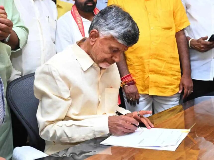 Naidu's Vision: Streamlining Andhra's Administrative Setup