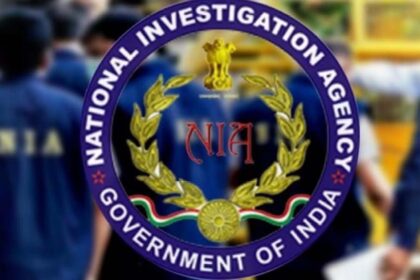 NIA Crackdown Reveals CPI(Maoist) Network in Chhattisgarh