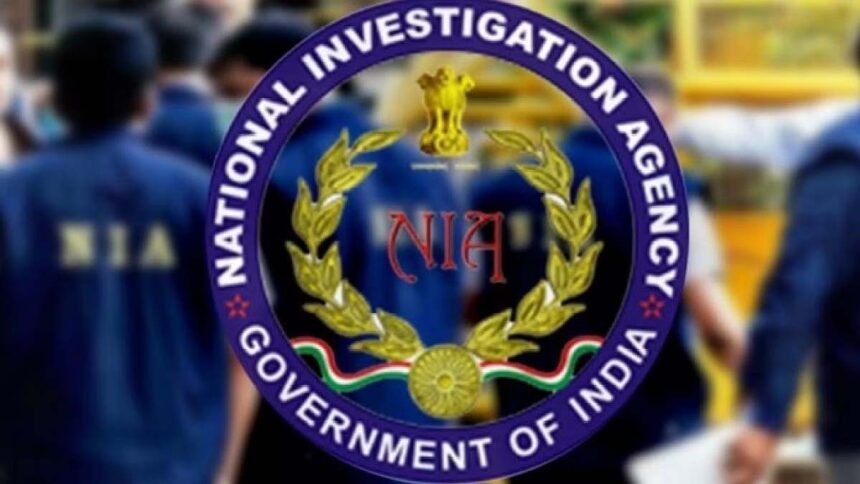 NIA Crackdown Reveals CPI(Maoist) Network in Chhattisgarh