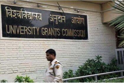 UGC Fee Refund: Big Changes for 2024-25 Session