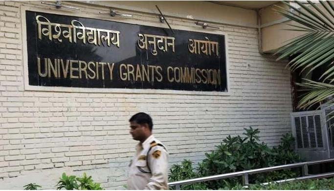 UGC Fee Refund: Big Changes for 2024-25 Session