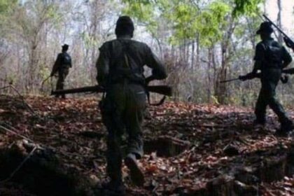 Abhujmad Forest Clash: Bloodshed Claims Lives