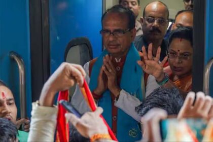 Bhopal Trip: Shivraj Singh Chouhan Takes the Train