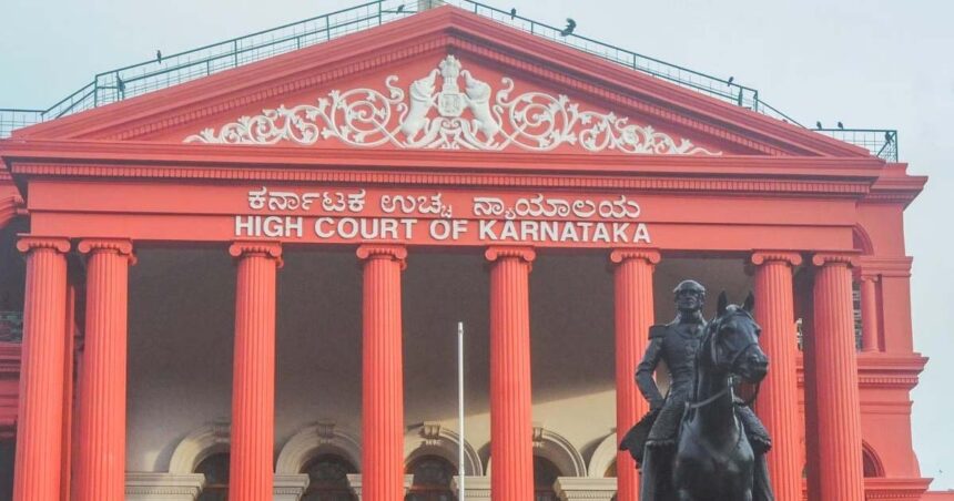 Karnataka Court Denies Relief in Defamation Case Over Wall Scandal