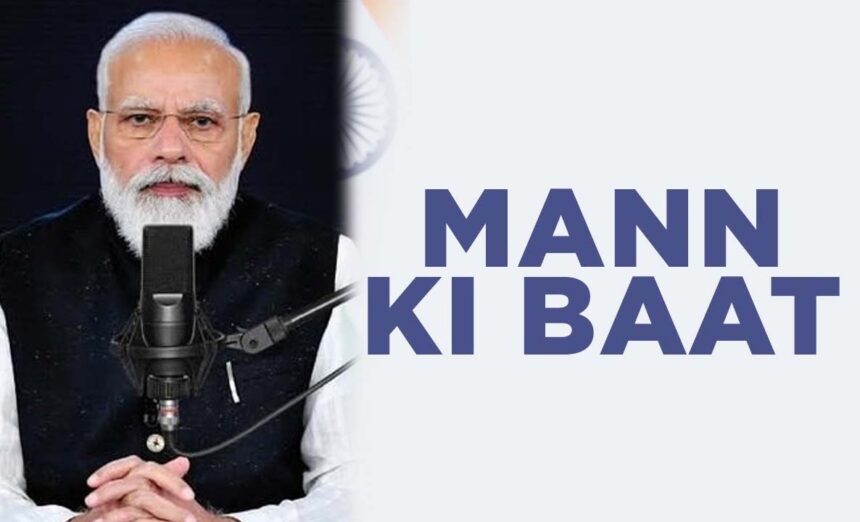 PM Modi Rekindles Connection with 'Mann Ki Baat' Revival