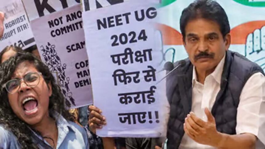 Congress Leads Protest Against NEET-UG Scam