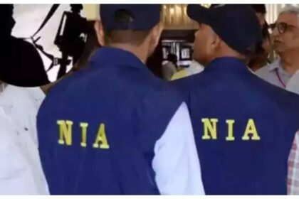 Human Trafficking: NIA Busts Online Fraud Ring