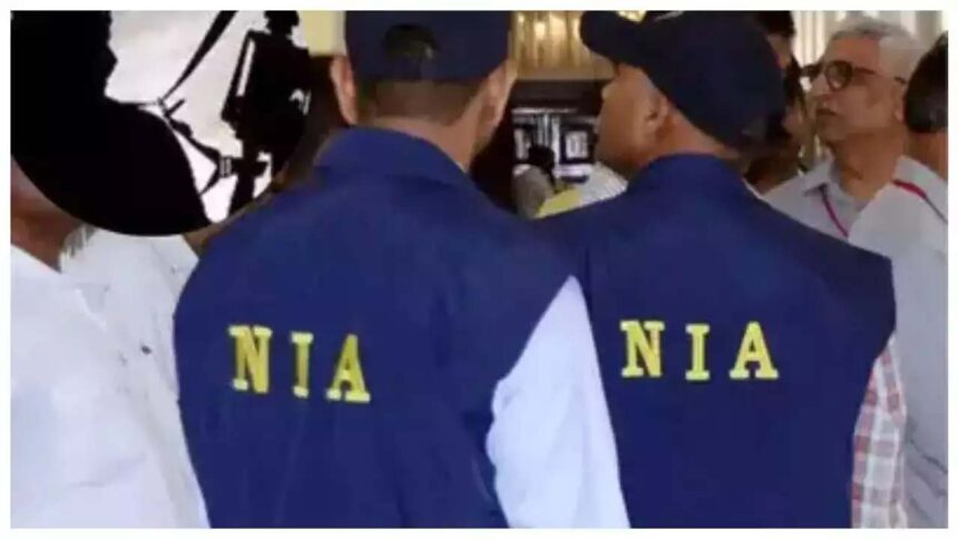 Human Trafficking: NIA Busts Online Fraud Ring