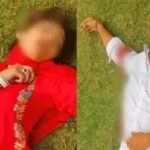 Couple murdered in Hisar for love marriage, bullets fired on them