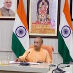 Another gift from CM Yogi; Shahjahanpur Development Authority will be formed for planned development