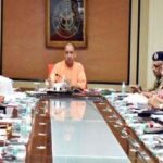 CM Yogi gave strict orders on delay in settlement of revenue disputes