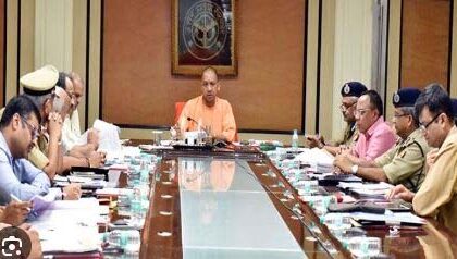 CM Yogi gave strict orders on delay in settlement of revenue disputes