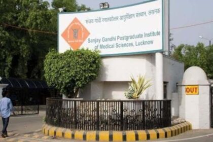 Orthopedics department will start soon in SGPGI