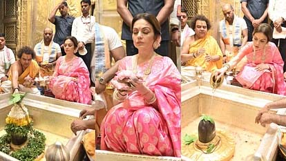 Nita Ambani invited Baba Vishwanath to her son's wedding