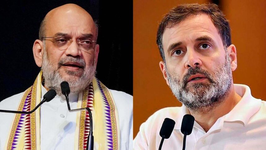 Rahul Gandhi ordered to appear in Sultanpur court: summoned on July 2 in defamation case; had called Amit Shah a murder accused