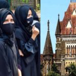 Mumbai college girls demands lifting of hijab ban, Bombay High Court rejected the petition