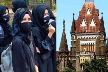 Mumbai college girls demands lifting of hijab ban, Bombay High Court rejected the petition