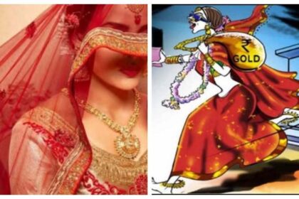 Just four days after the wedding, the robber bride ran away with jewellery and cash worth lakhs