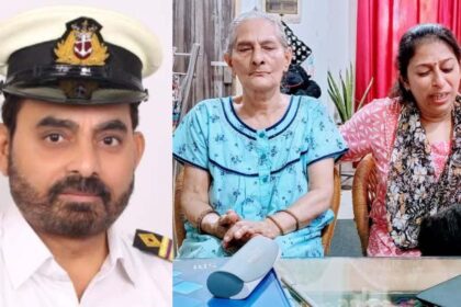 Merchant Navy officer from Agra dies in China, elderly mother, wife and children are waiting for the body to arrive for 14 days