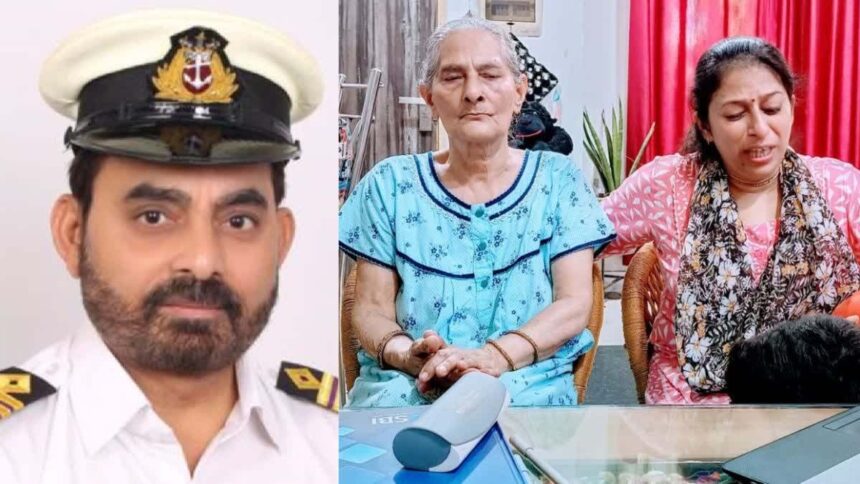 Merchant Navy officer from Agra dies in China, elderly mother, wife and children are waiting for the body to arrive for 14 days