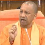 CM Yogi got angry after seeing potholes and dirt on the road, reprimanded the officials