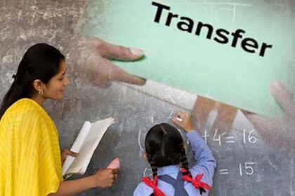 Inter-district transfer of teachers will take place on July 19