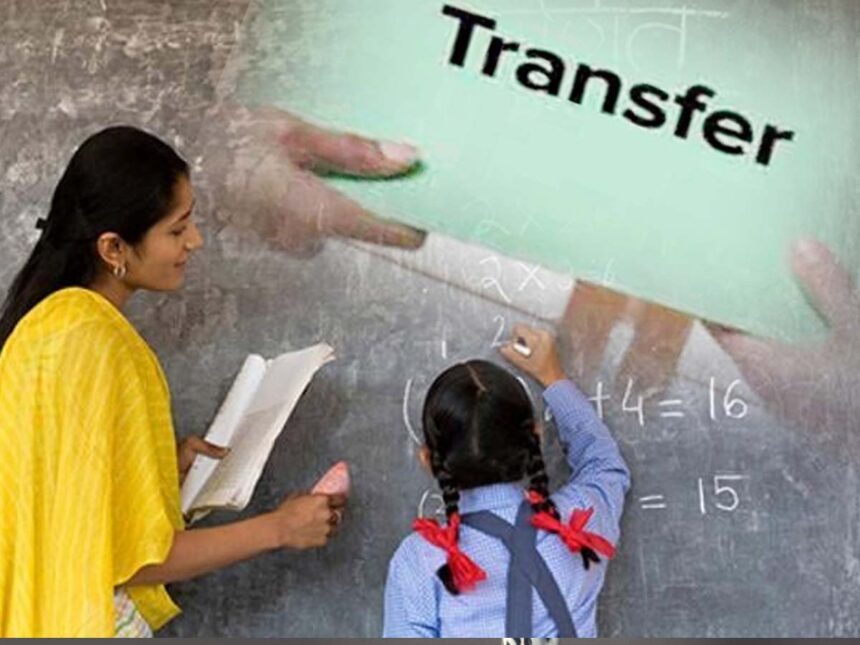 Inter-district transfer of teachers will take place on July 19