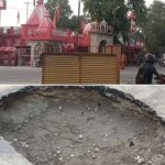 Committee formed to investigate the potholes on Ayodhya Rampath