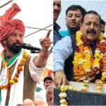 Udhampur Election: Jitendra Singh Leads with Over 32000 Votes!