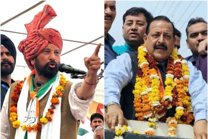 Udhampur Election: Jitendra Singh Leads with Over 32000 Votes!