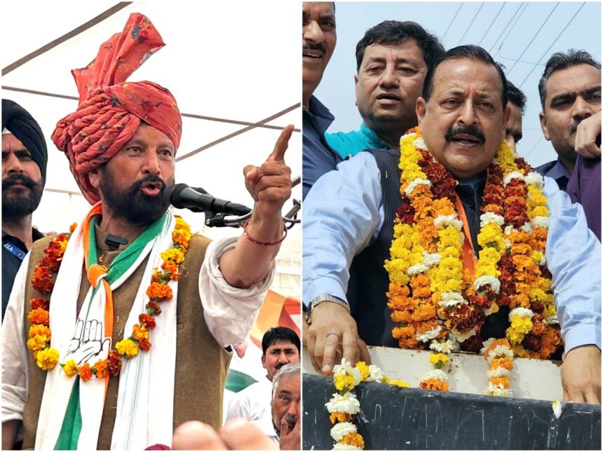 Udhampur Election: Jitendra Singh Leads with Over 32000 Votes!