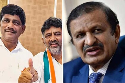 Bangalore Rural Lok Sabha Constituency Results 2024: Shivakumar's Brother Loses By 1.92 Lakh Votes