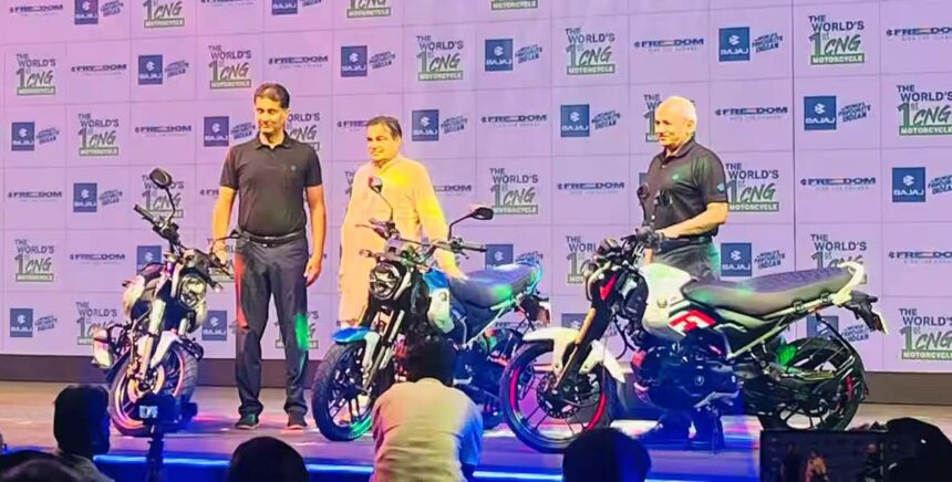 Bajaj CNG Bike Freedom 125 Launched Range Specifications Features Price