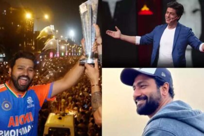 Team India's victory parade, many stars including Shahrukh Khan and Vicky Kaushal celebrated the victory