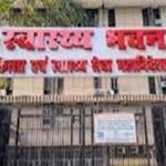 Staff nurse's transfer was cancelled on the basis of fake recommendation of MLA