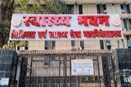 Staff nurse's transfer was cancelled on the basis of fake recommendation of MLA