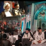 Majlis-e-Chehlum in memory of the martyrdom of Iranian President Ayatollah Raisi and his companions