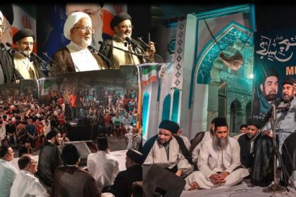 Majlis-e-Chehlum in memory of the martyrdom of Iranian President Ayatollah Raisi and his companions