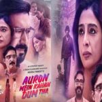 Auron Mein Kahan Dum Tha: Ajay Devgn, Tabu-starrer locks new release date