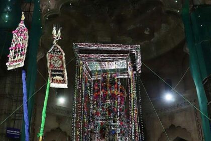 The royal wax brocade procession will start from Asifi Imambara